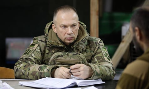 Сырский