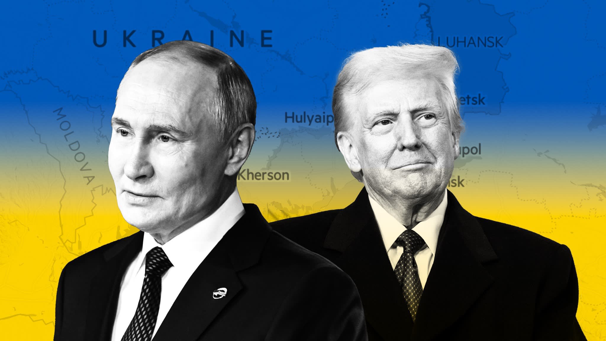 Трамп