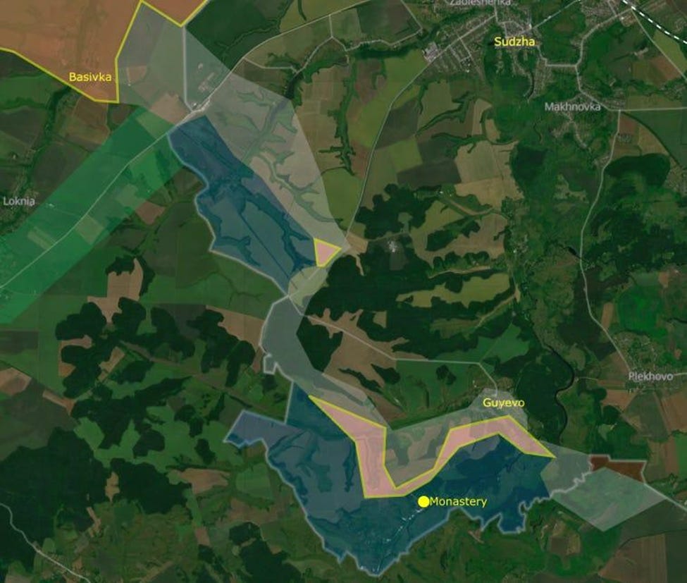 Гуево