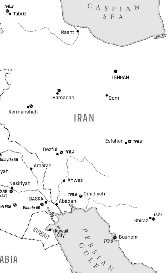 Иран