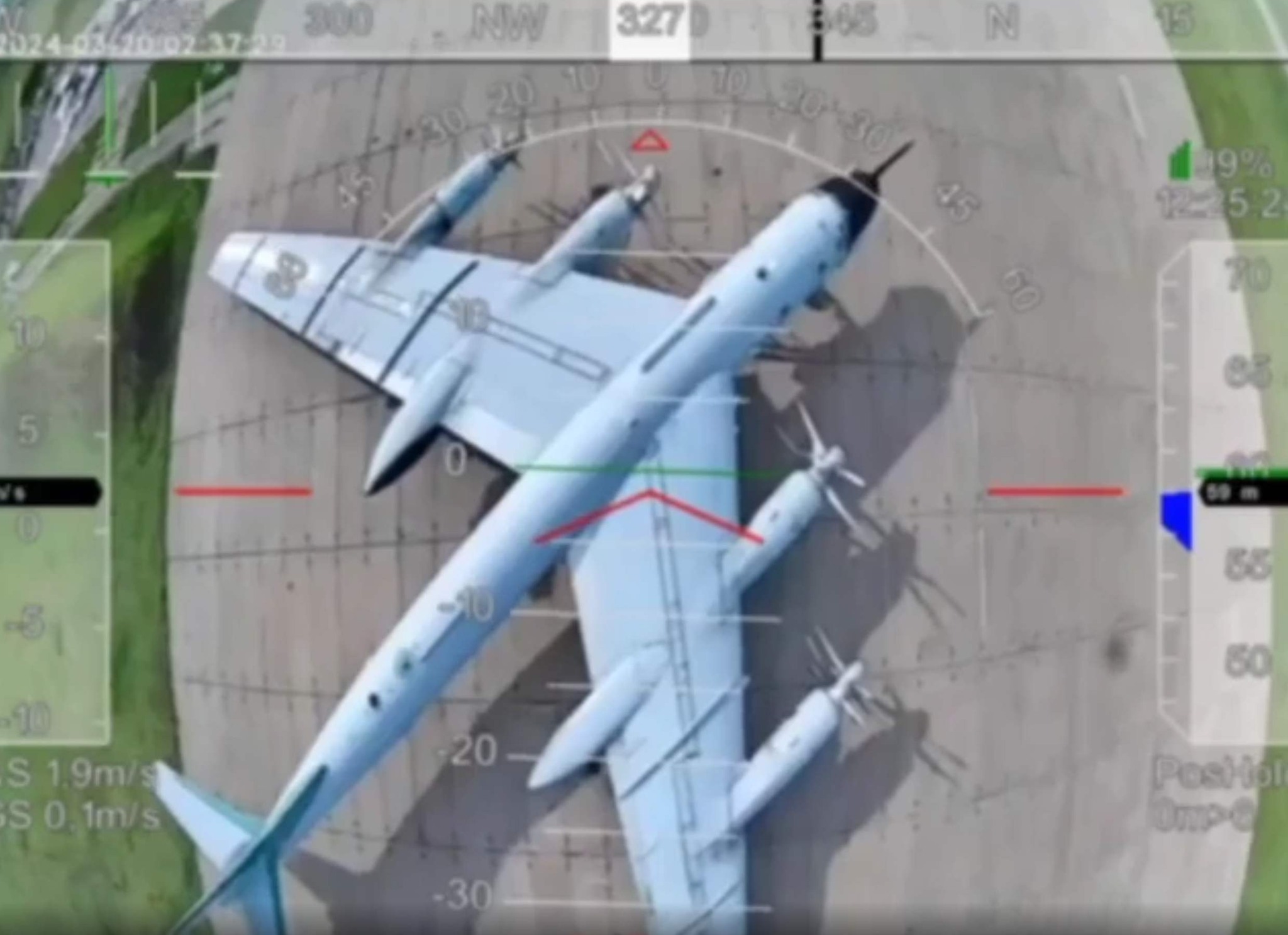 Ту-95