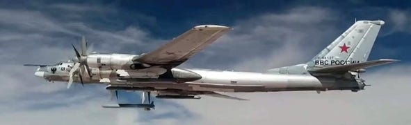 Ту-95