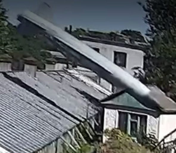Х-32
