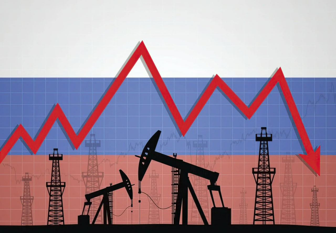 экономика РФ