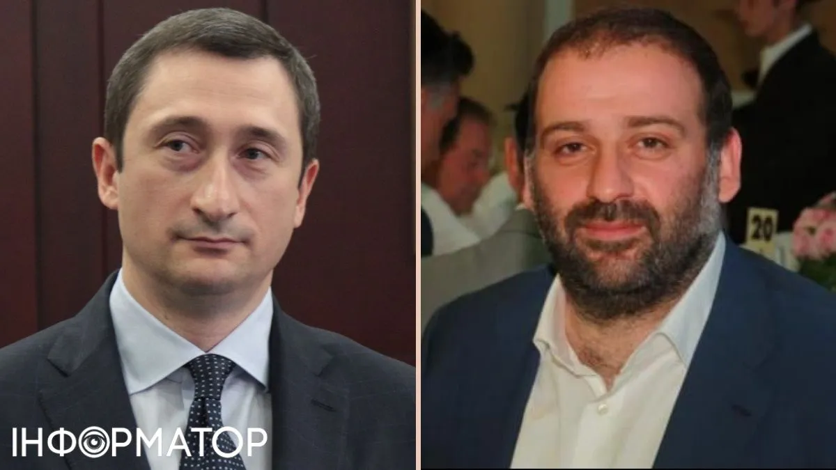 Миндич