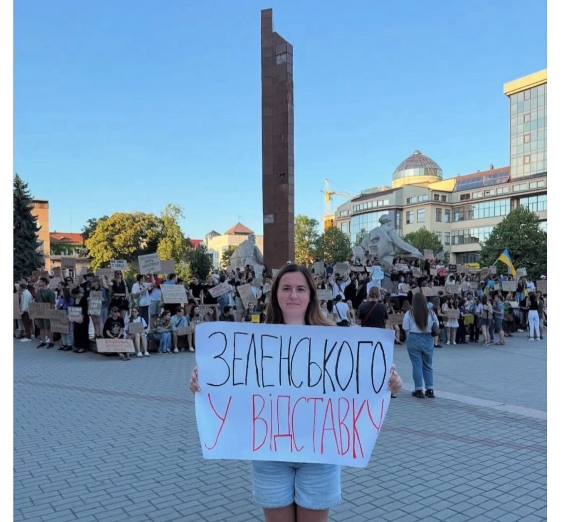 протесты в Киеве