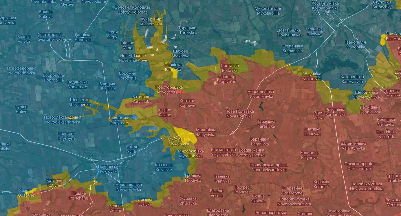 Доброполье