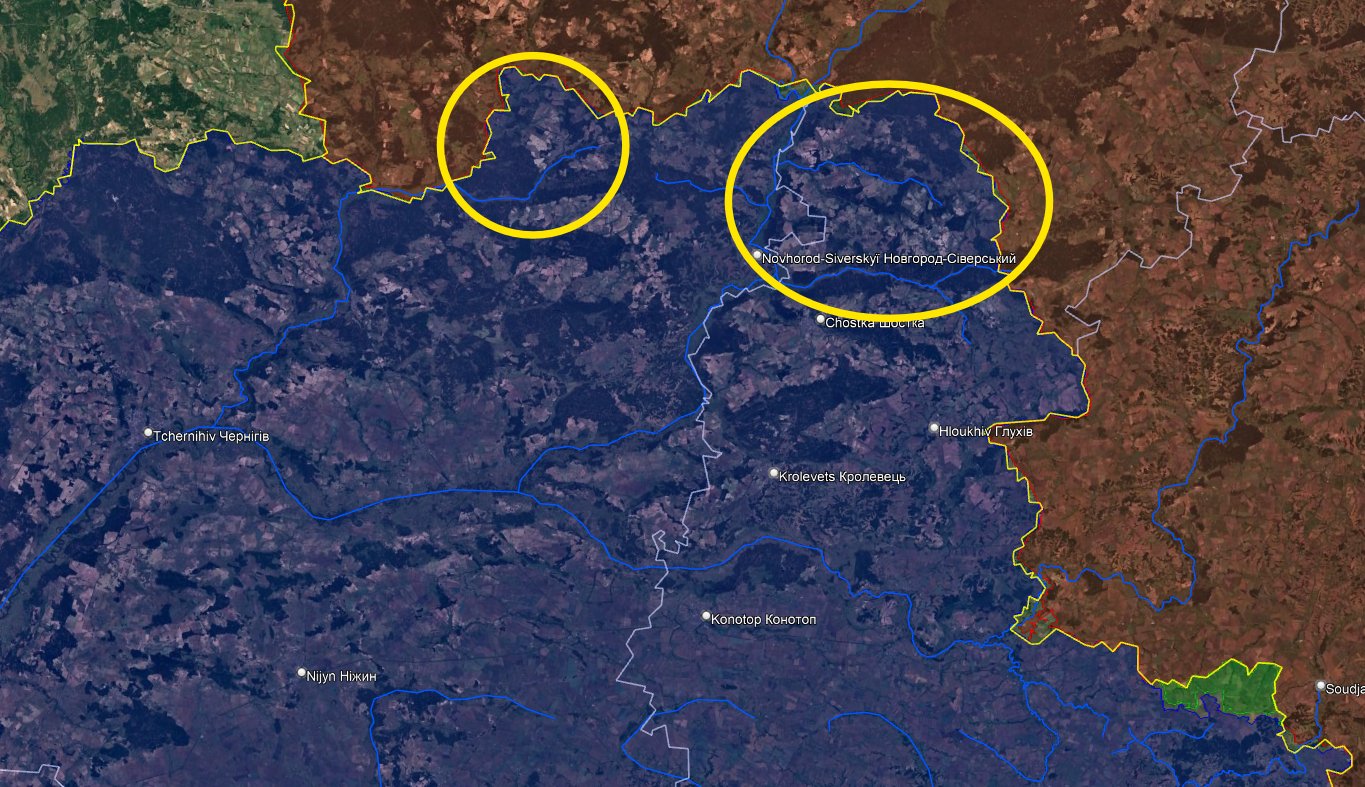 Сумская область