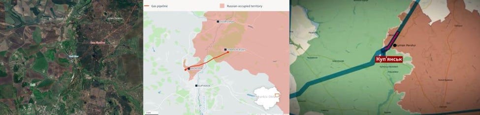 Купянск