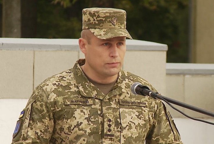 Марченко