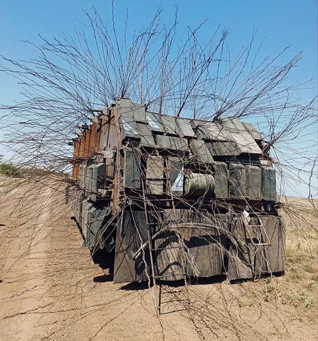 танк