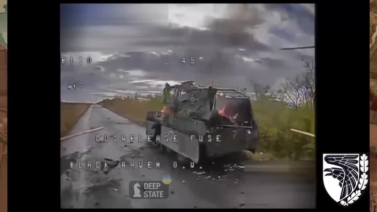 Шахово