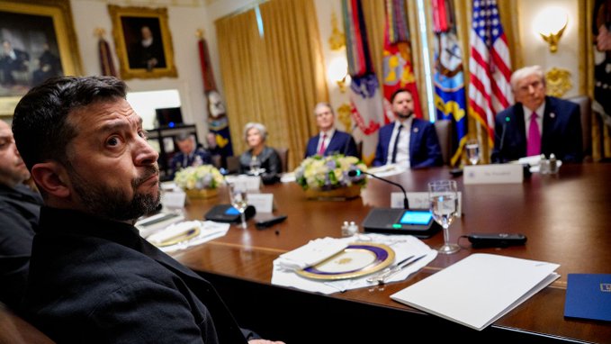 Трамп