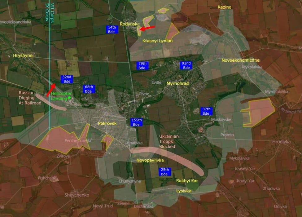 Покровск