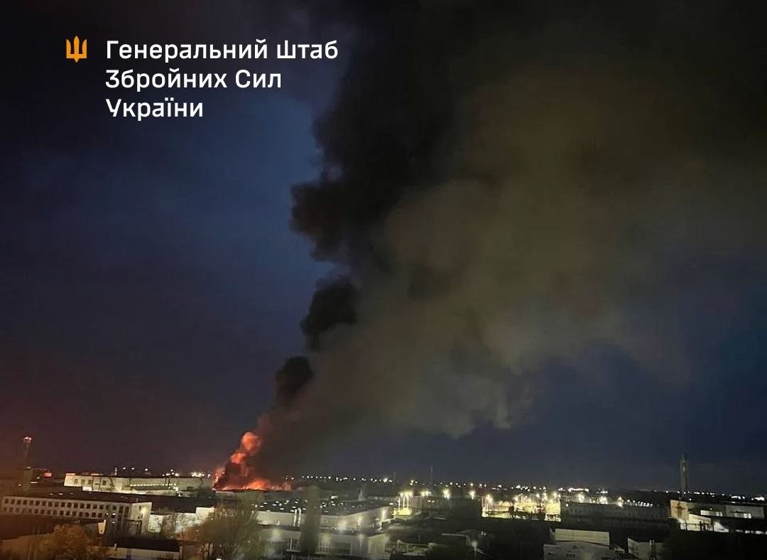 Атлант Аэро