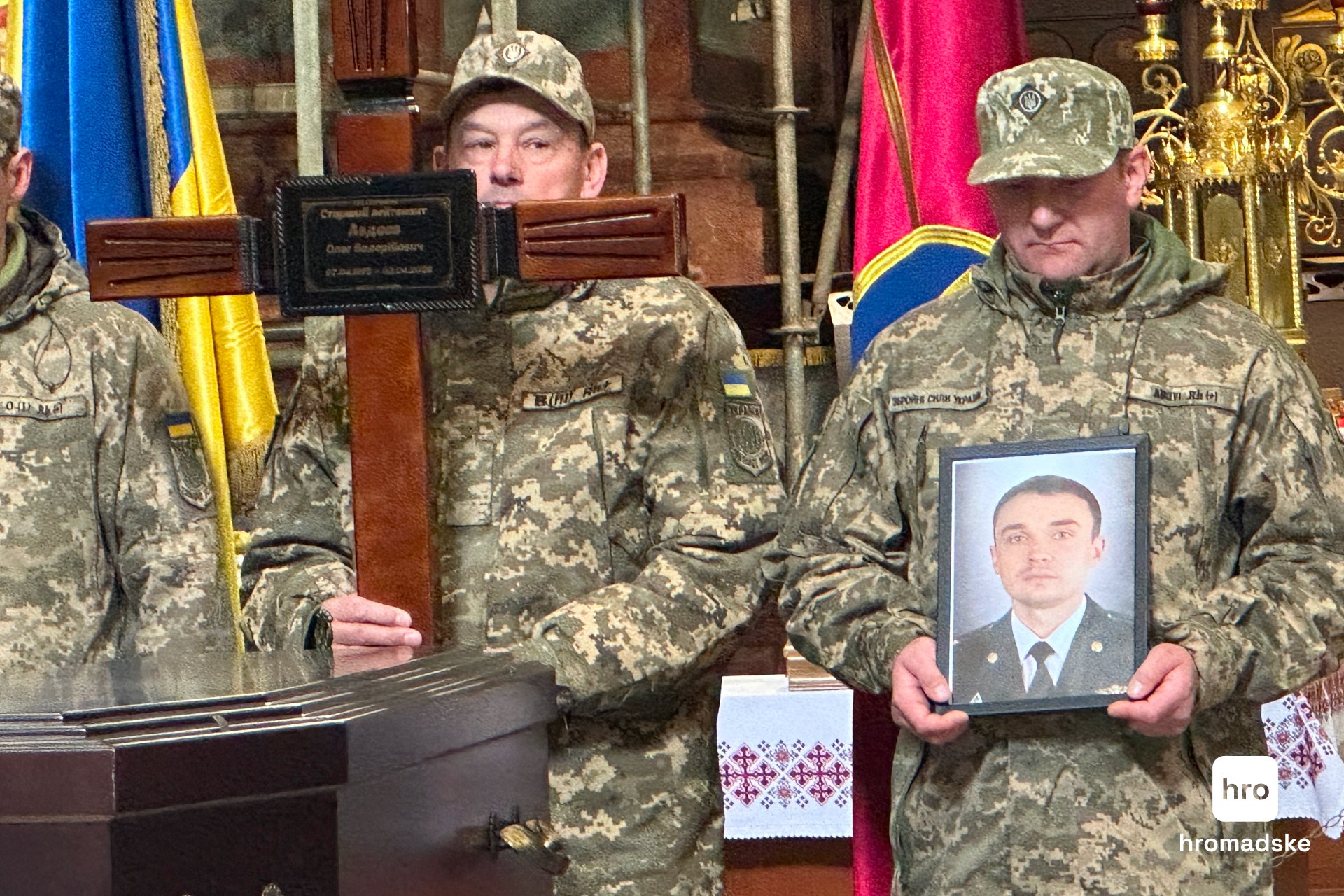 Олег Авдеев